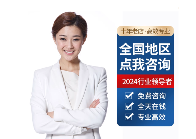 龙港离职公积金代提